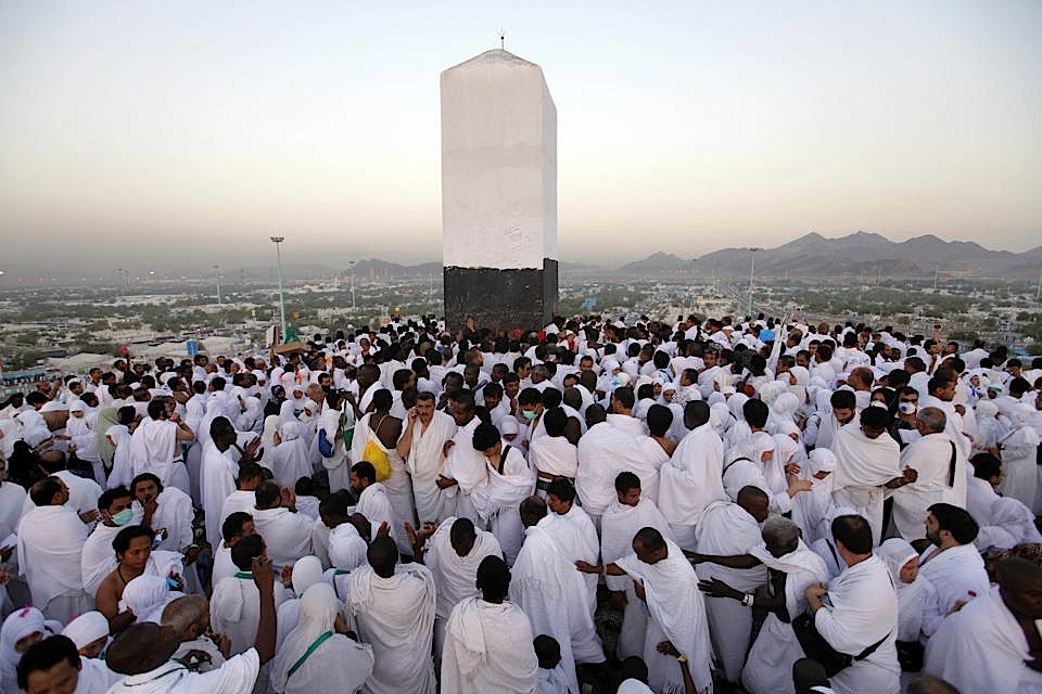  Jabal Rahmah: The Mountain of Mercy