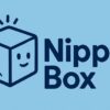 NippyBox